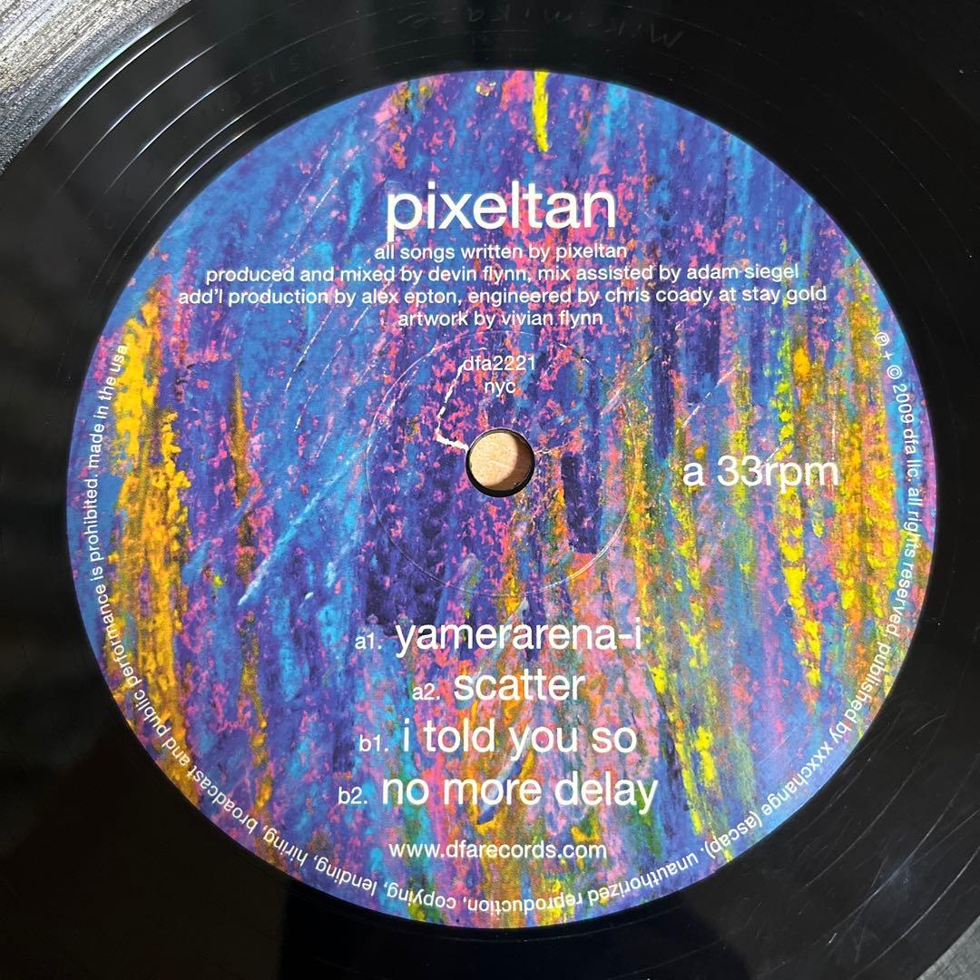 Pixeltan Yamerarena-i DFA 12" Disco Funk NY Underground Used | Japansoundstore