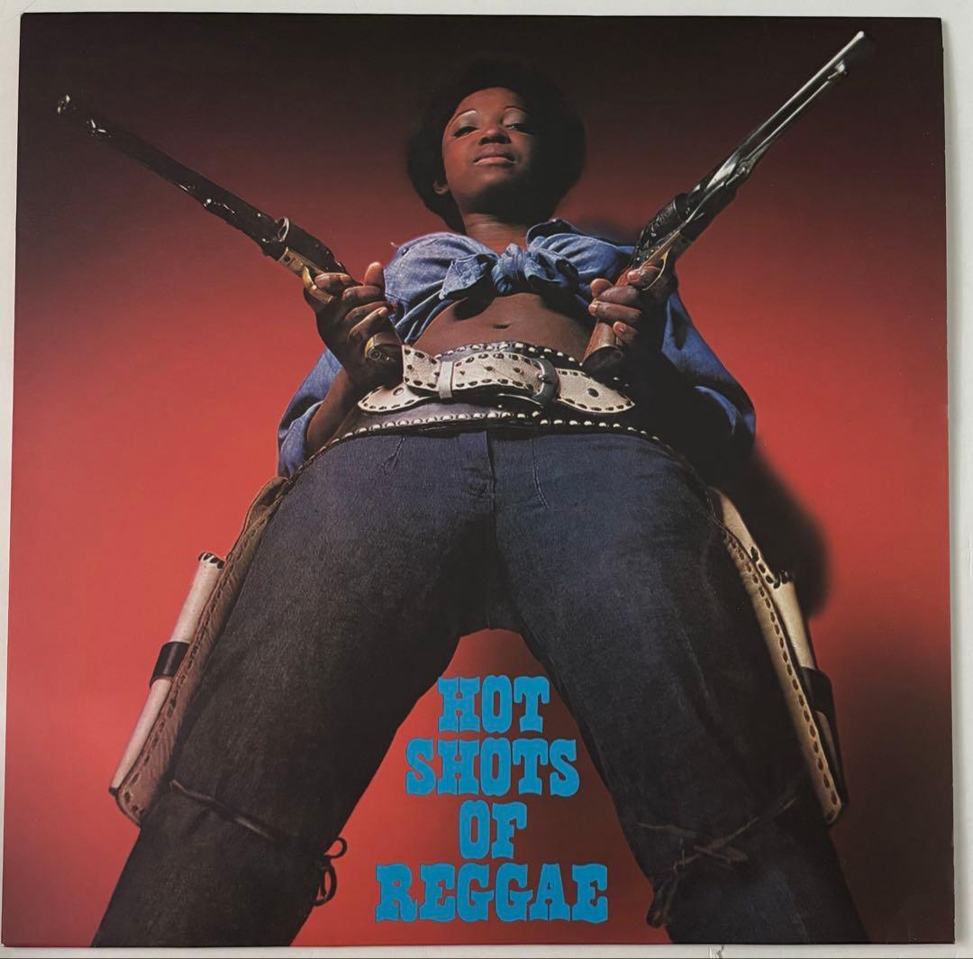 Various Artists - Hot Shots Of Reggae LP Orange Vinyl Skinhead Reggae Import