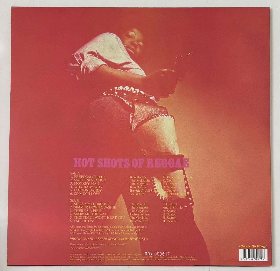 Various Artists - Hot Shots Of Reggae LP Orange Vinyl Skinhead Reggae Import