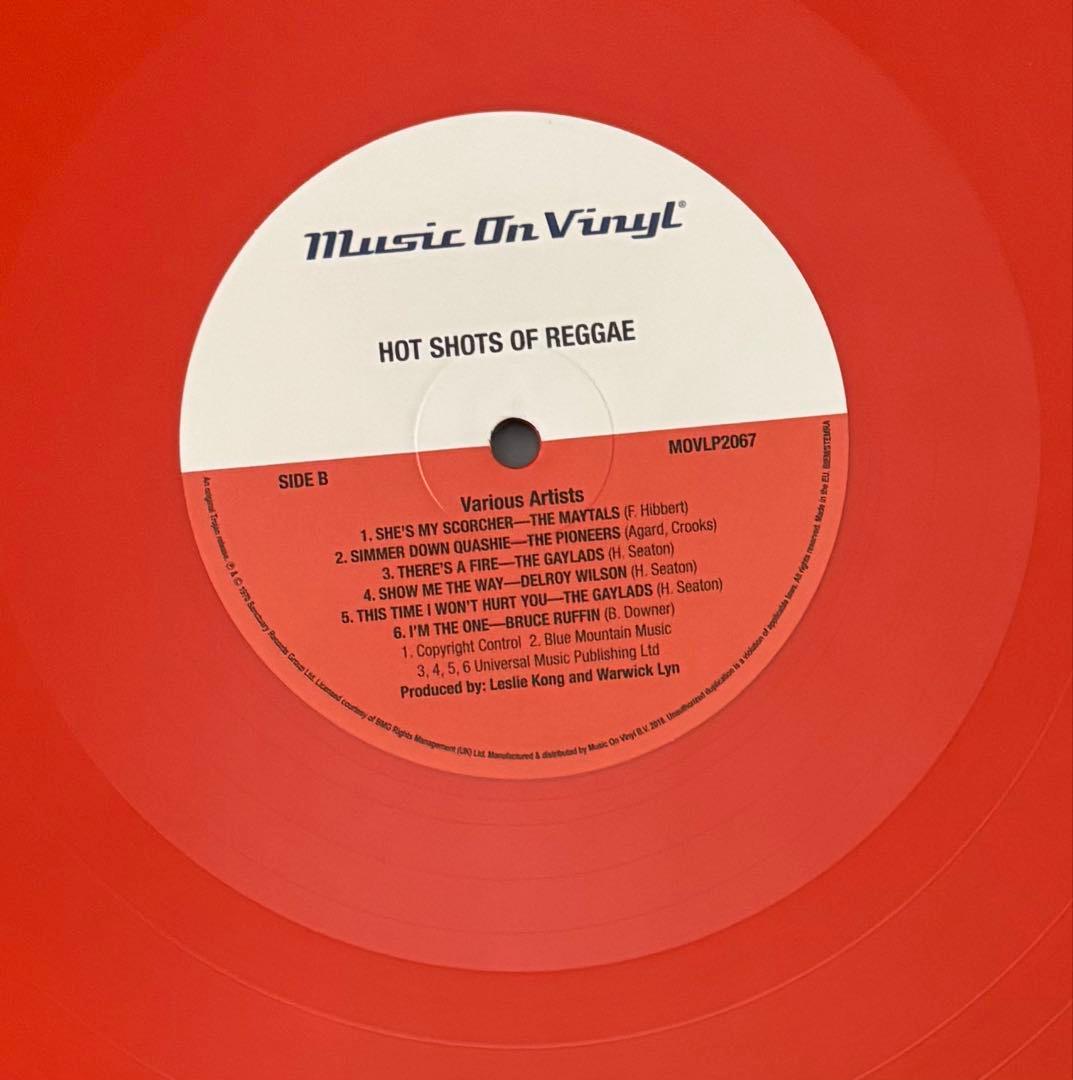 Various Artists - Hot Shots Of Reggae LP Orange Vinyl Skinhead Reggae Import