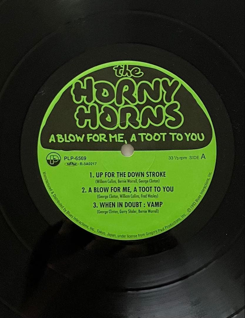 Fred Wesley & The Horny Horns - A Blow For Me, A Toot To You (1993 Japan LP)