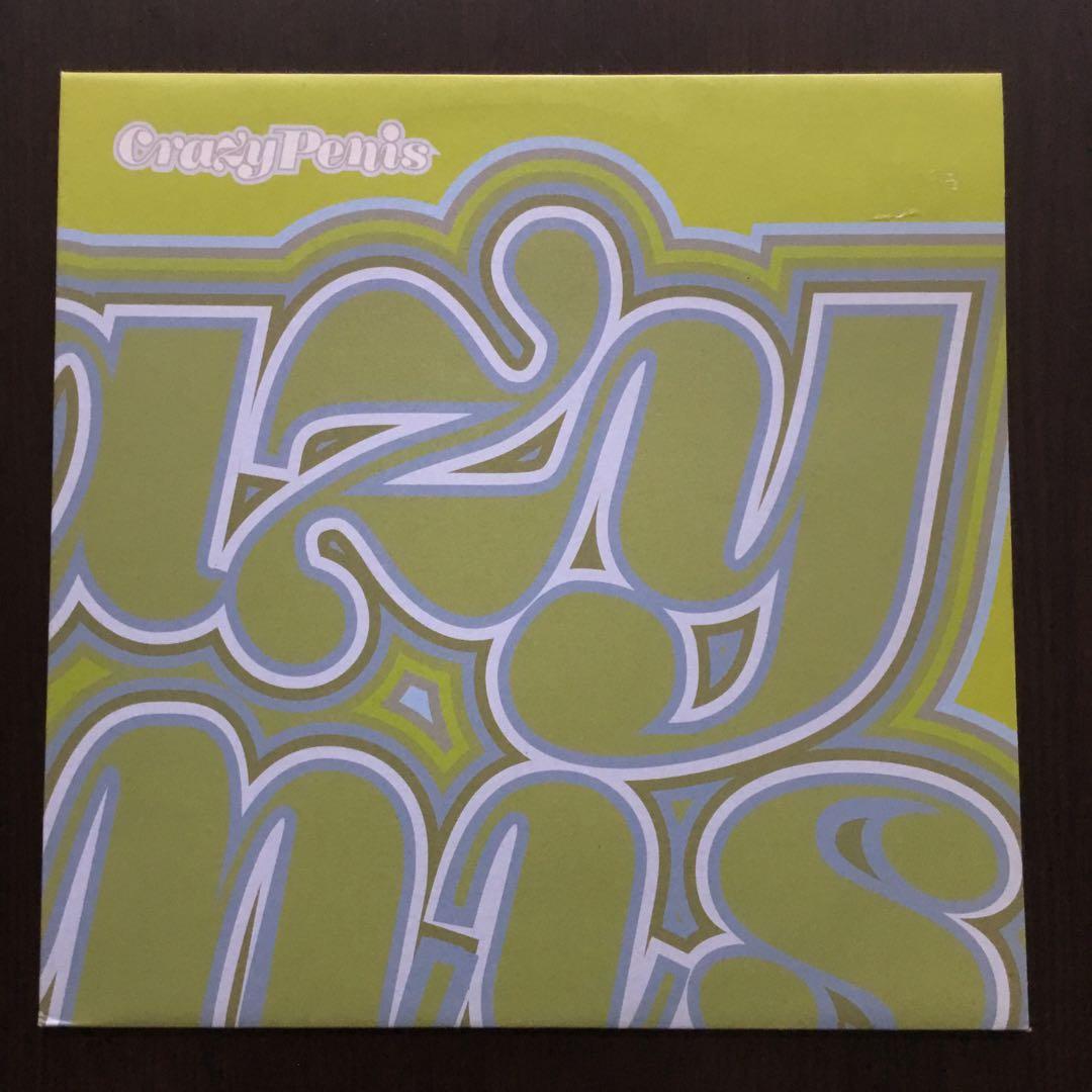 Crazy Penis - You Started Something / Real Nice Vinyl LP Paper Recordings