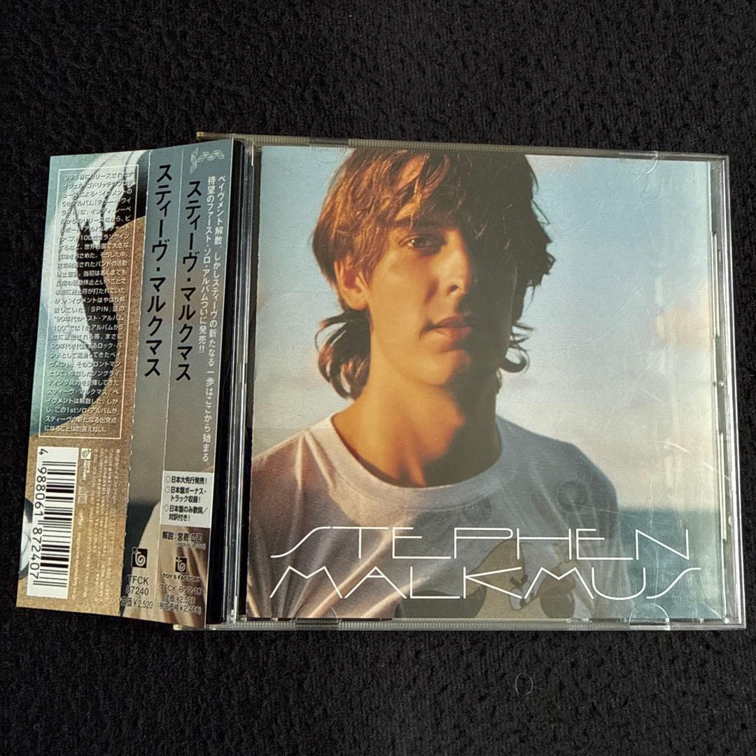 Stephen Malkmus - Self-Titled CD Japan Press with OBI & Bonus Track 2001