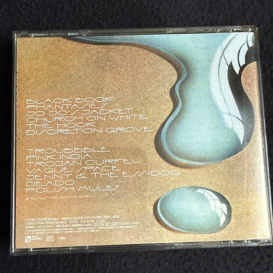 Stephen Malkmus - Self-Titled CD Japan Press with OBI & Bonus Track 2001