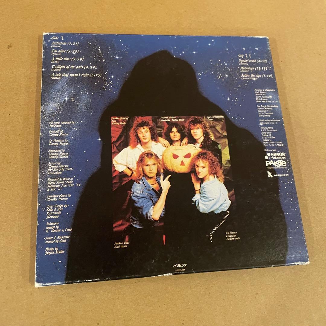Helloween Keeper of the Seven Keys Part I CD Japan Press w/OBI 1994 Limited