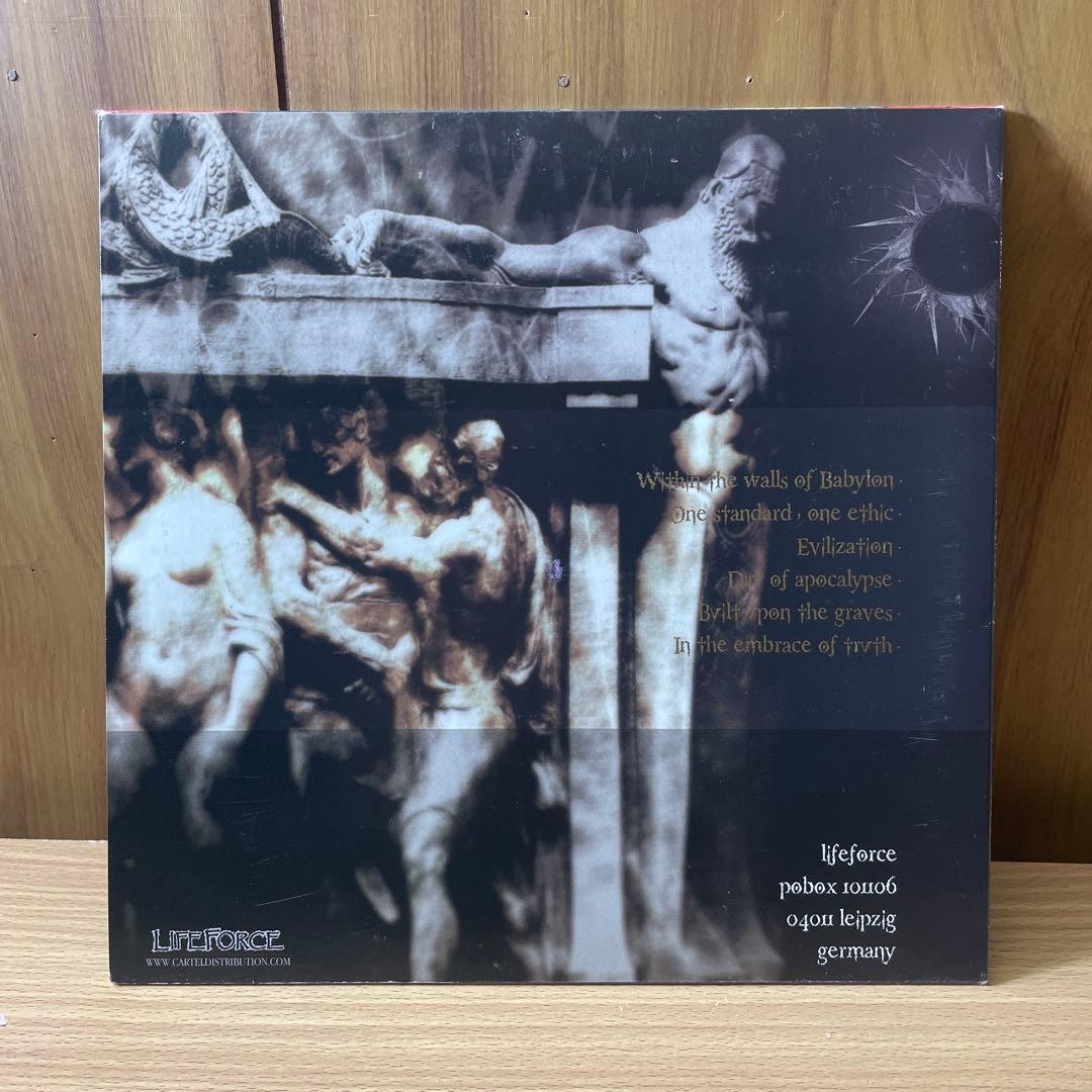 Arangel - Prayers Upon Deaf Ears 10" Vinyl EP (1999) - Lifeforce Records