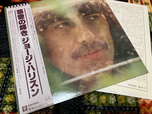 George Harrison George Harrison Vinyl LP 1979 Japan Pressing Warner Pioneer