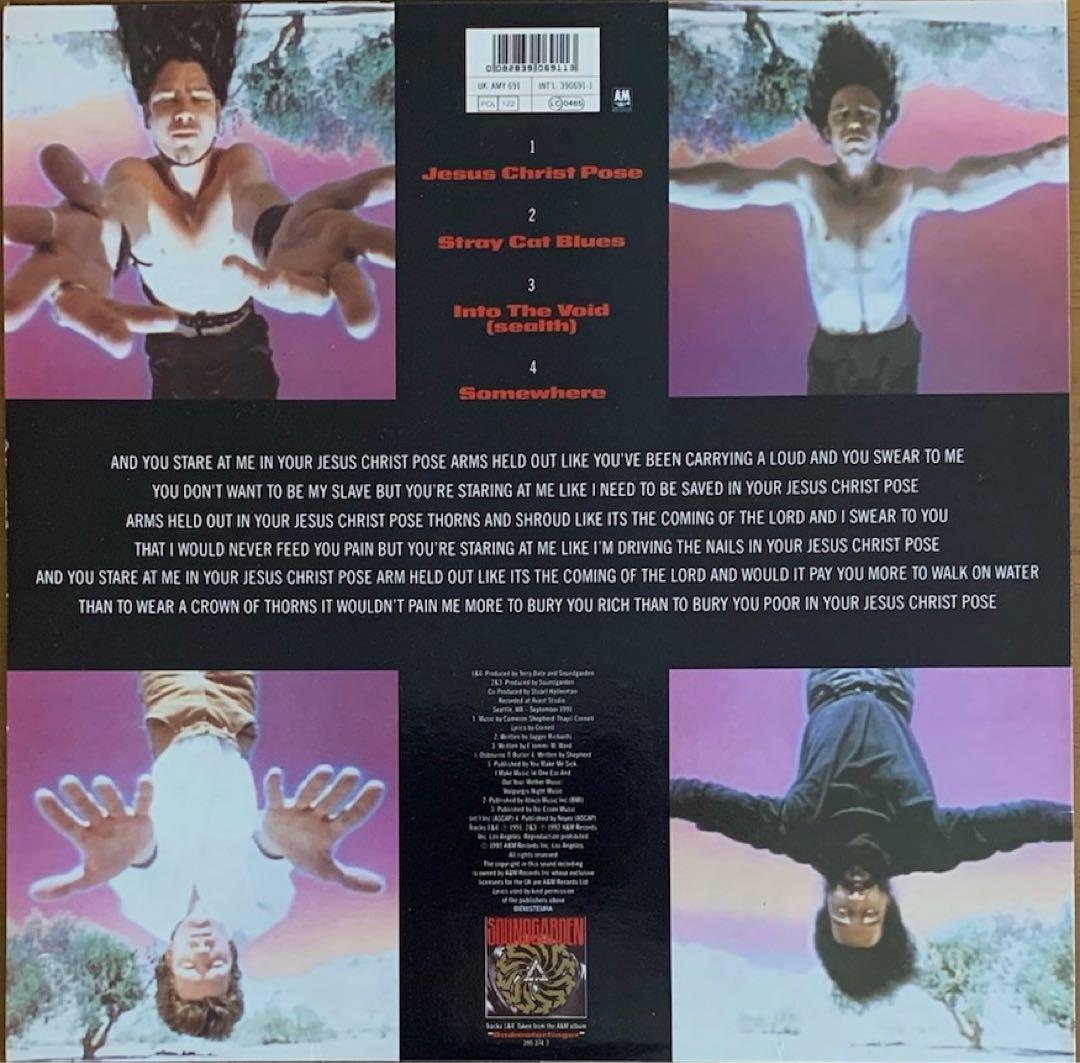 Soundgarden - Jesus Christ Pose 12" Single Etched Disc Vinyl UK/EU Original
