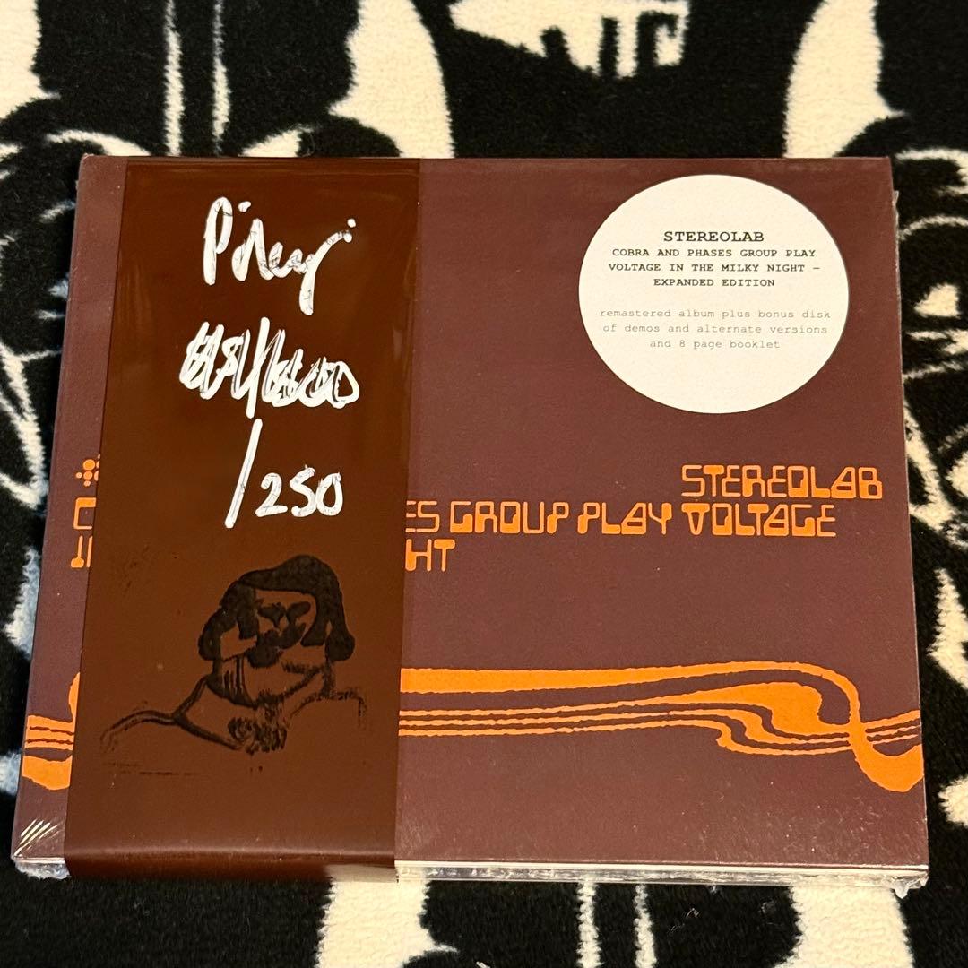 Stereolab Cobra and Phases Group Play Voltage 2CD Limited 250 Worldwide Edition