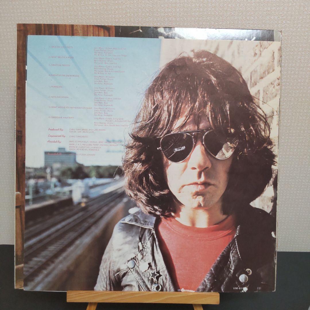 Gary Moore - Back On The Streets LP 1978 Japan Hard Rock Parisienne Walkways