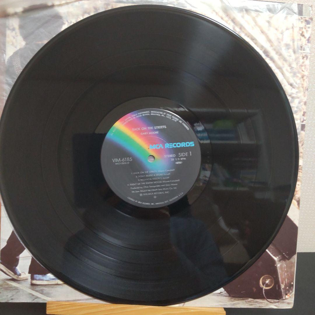 Gary Moore - Back On The Streets LP 1978 Japan Hard Rock Parisienne Walkways