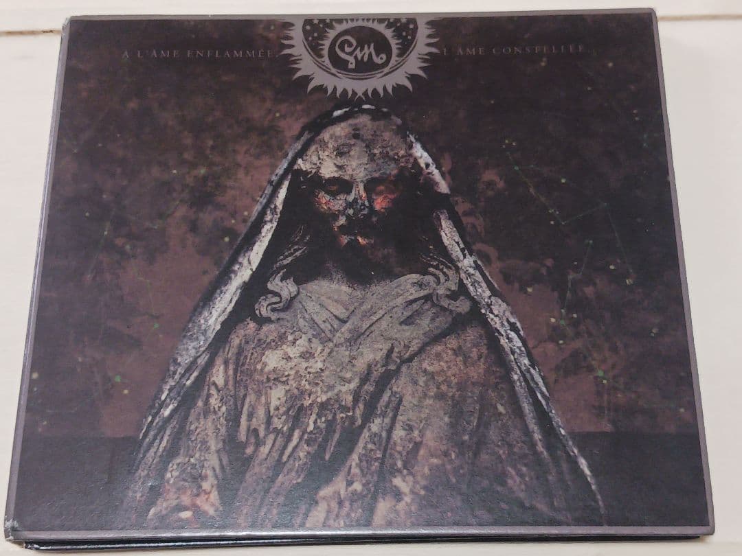 Gris À L'Âme Enflammée CD Limited Digipack 500pcs Rare Used | Japansoundstore