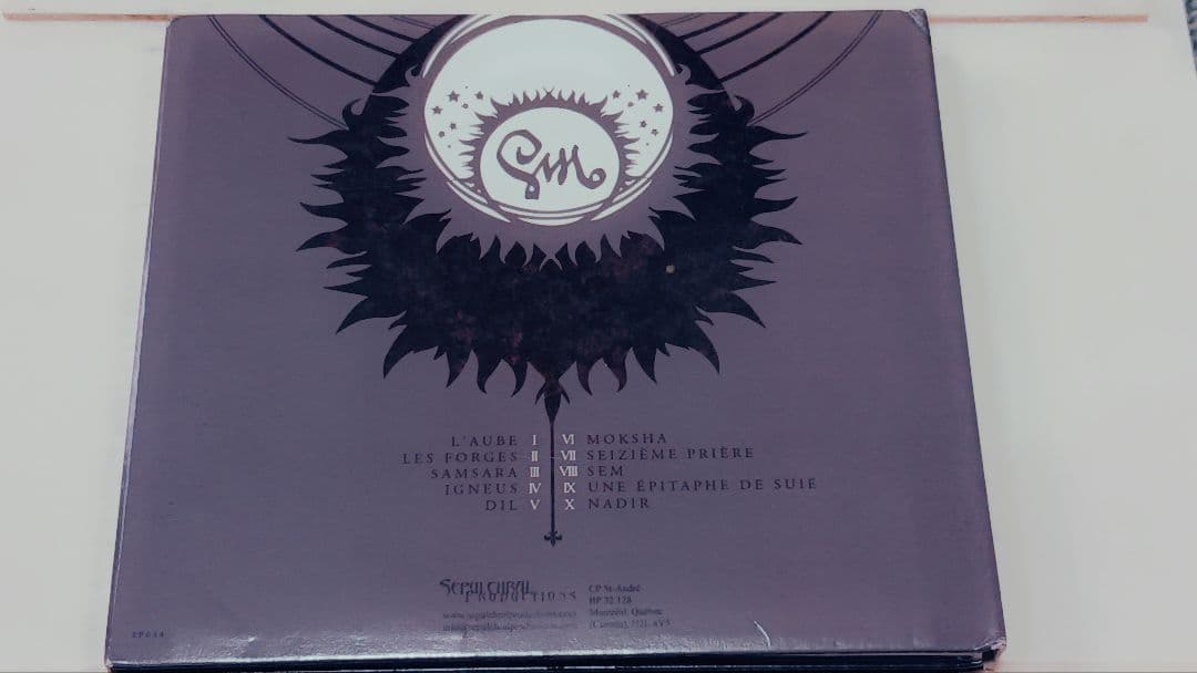 Gris À L'Âme Enflammée CD Limited Digipack 500pcs Rare Used | Japansoundstore