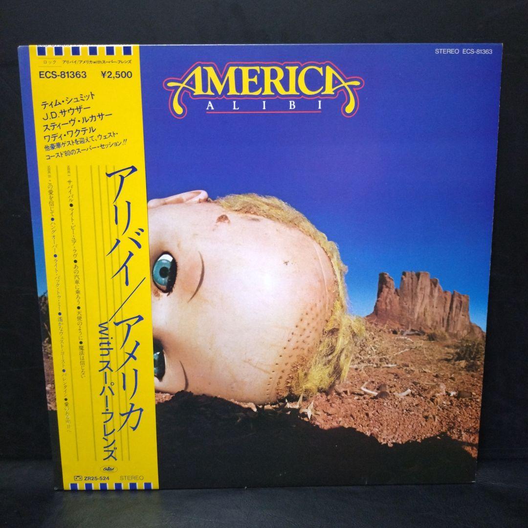 America Alibi Japan Vinyl LP 1980 Toshiba EMI ECS-81363 Obi Insert Folk Rock