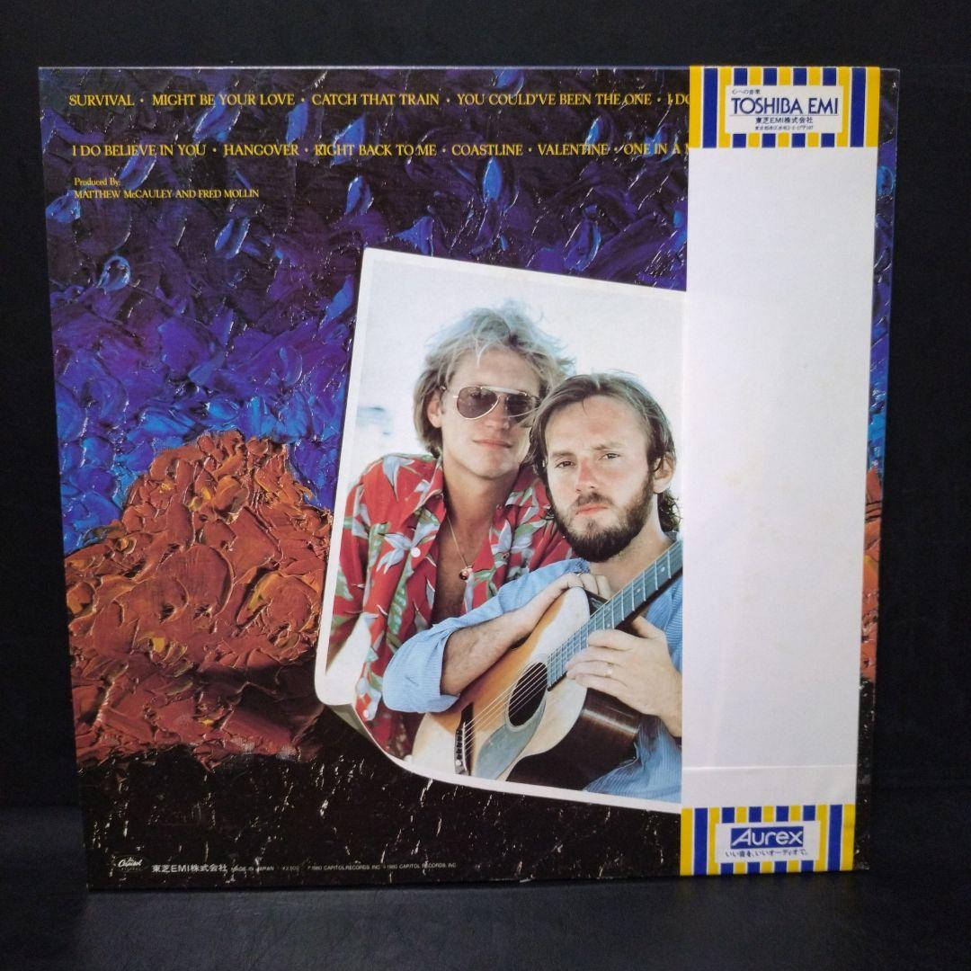 America Alibi Japan Vinyl LP 1980 Toshiba EMI ECS-81363 Obi Insert Folk Rock