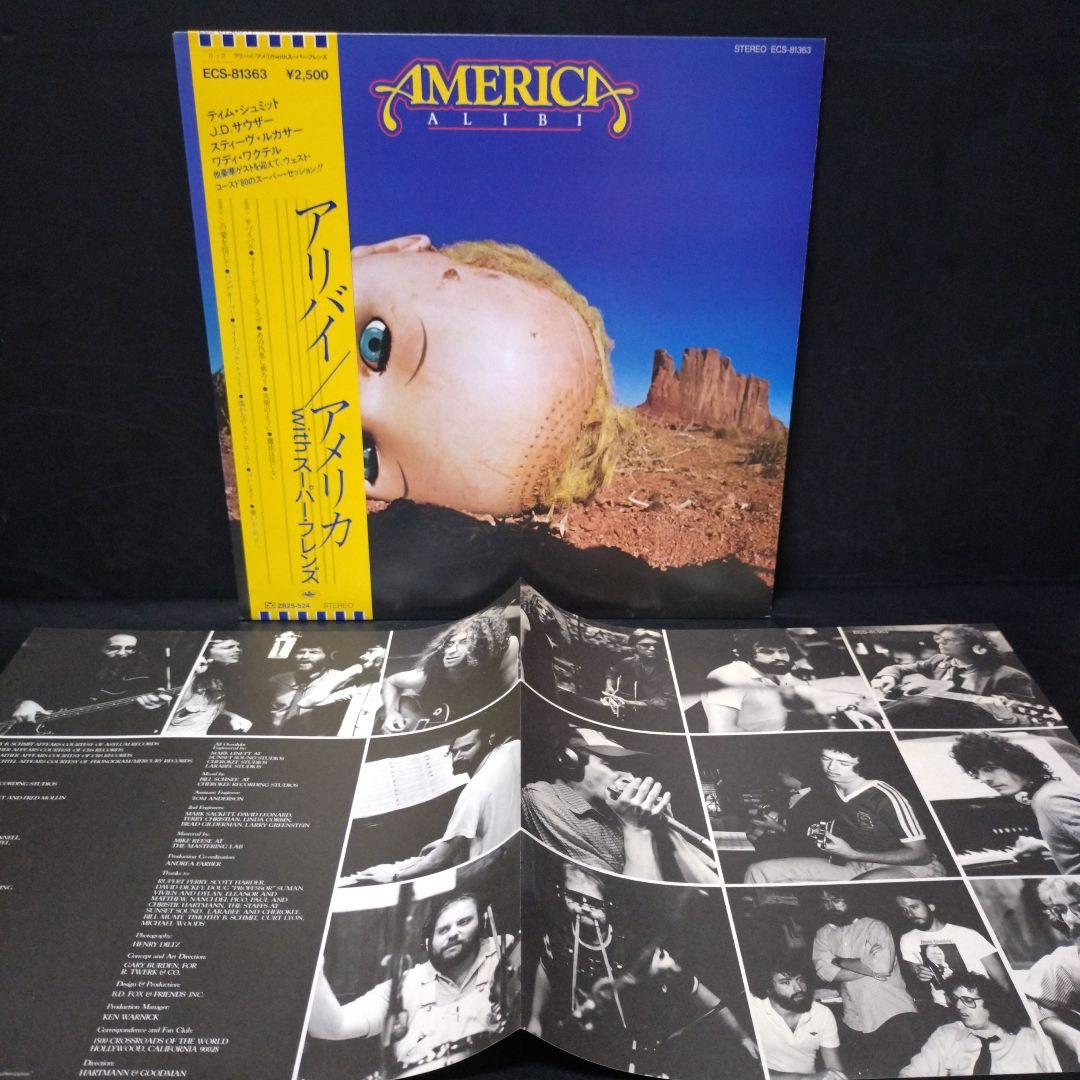 America Alibi Japan Vinyl LP 1980 Toshiba EMI ECS-81363 Obi Insert Folk Rock