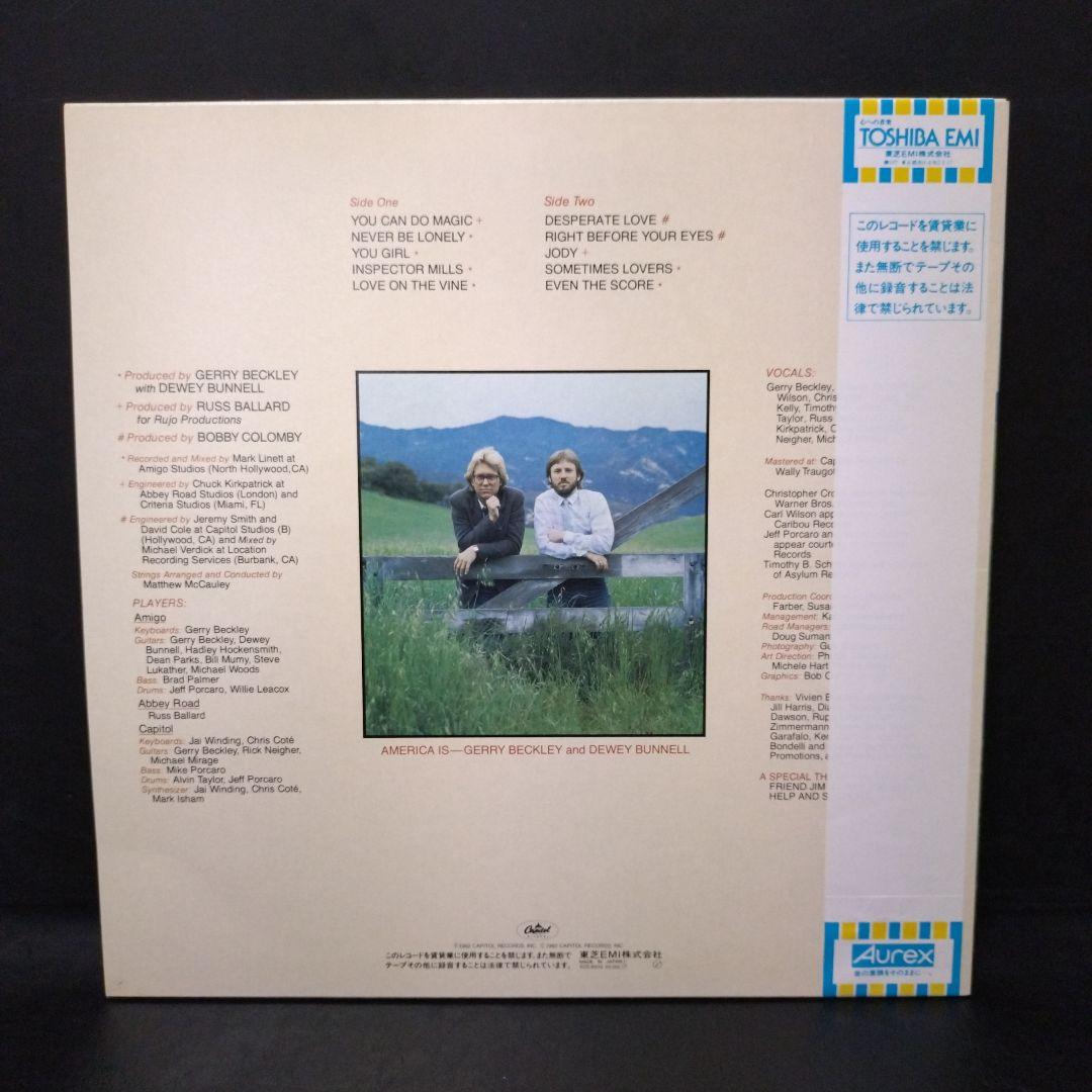America Alibi Japan Vinyl LP 1980 Toshiba EMI ECS-81363 Obi Insert Folk Rock