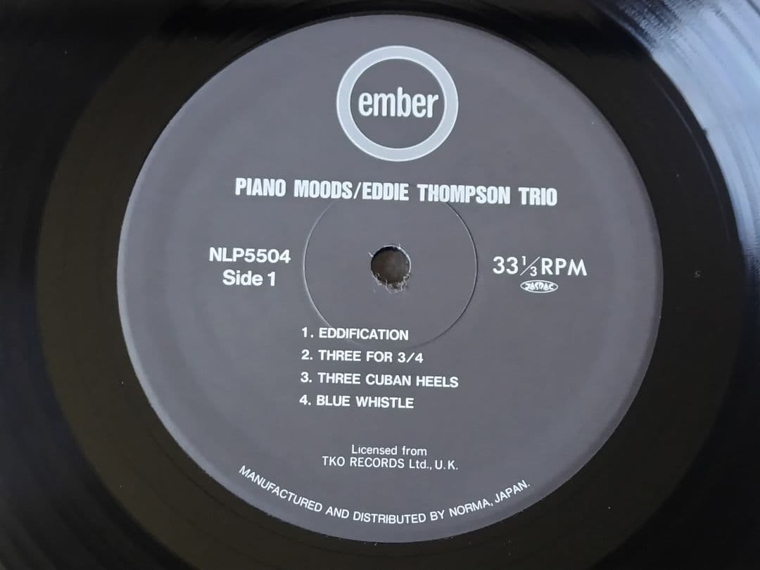 Eddie Thompson Trio Piano Moods Japan LP Norma Jazz Vinyl Record