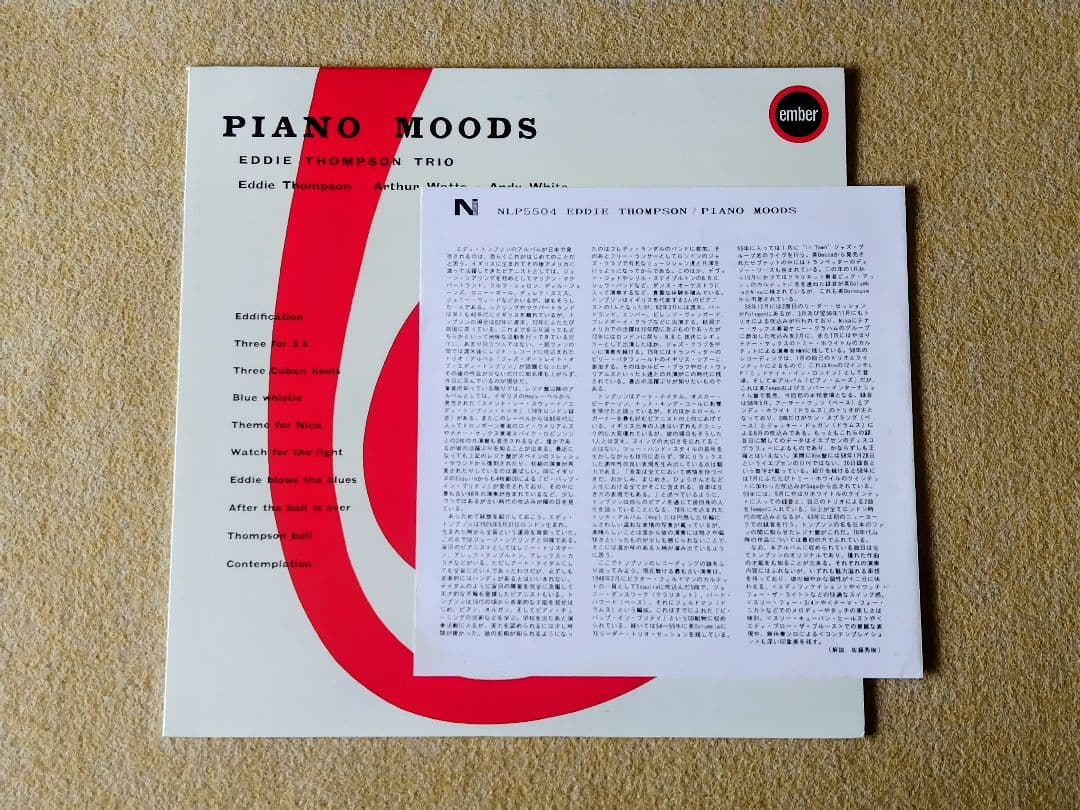 Eddie Thompson Trio Piano Moods Japan LP Norma Jazz Vinyl Record