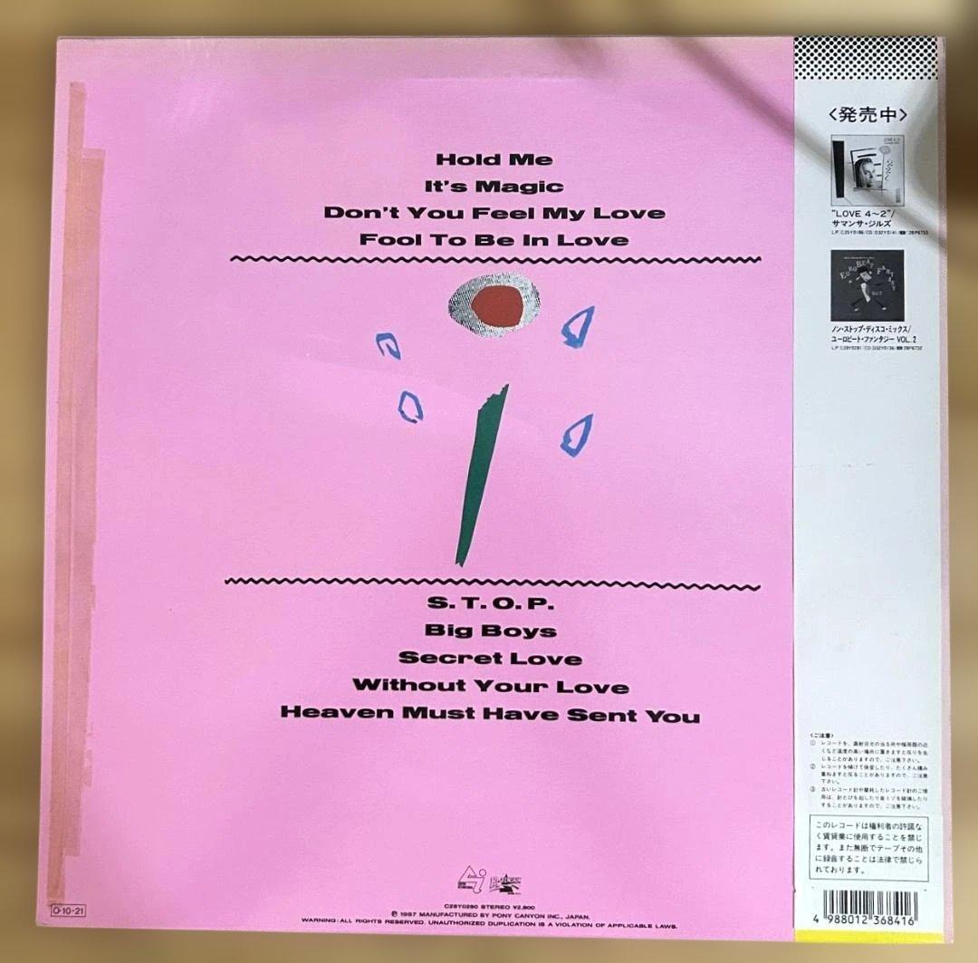 Samantha Gilles - Hold Me LP Japan 1987 Eurobeat Hi-Tension Records w/ Obi
