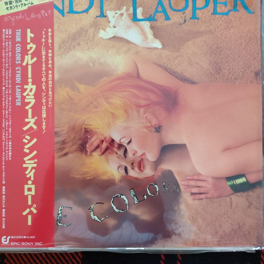 Cyndi Lauper - True Colors LP Japan Pressing 1986 Epic/Sony 28.3P-780 Pop