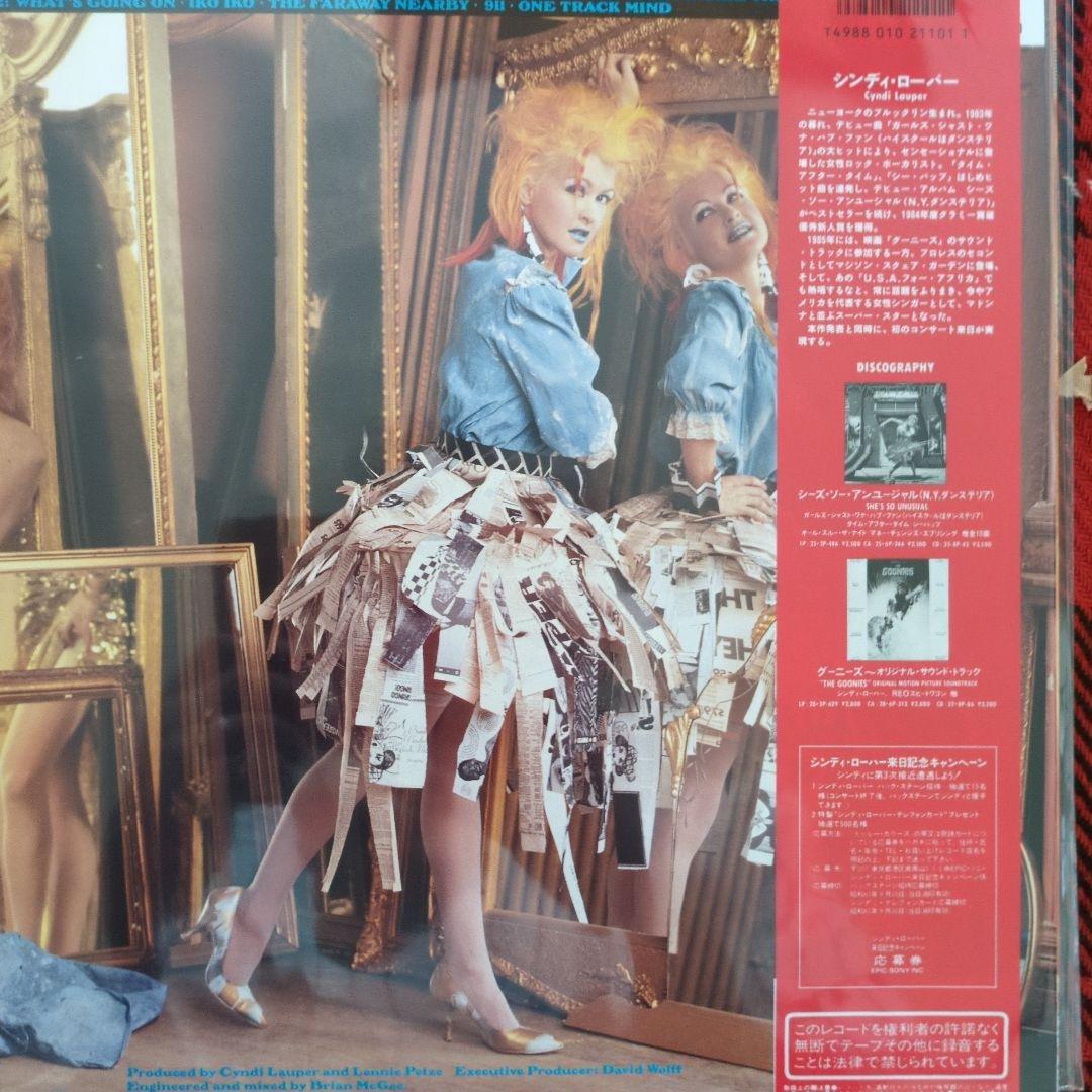 Cyndi Lauper - True Colors LP Japan Pressing 1986 Epic/Sony 28.3P-780 Pop