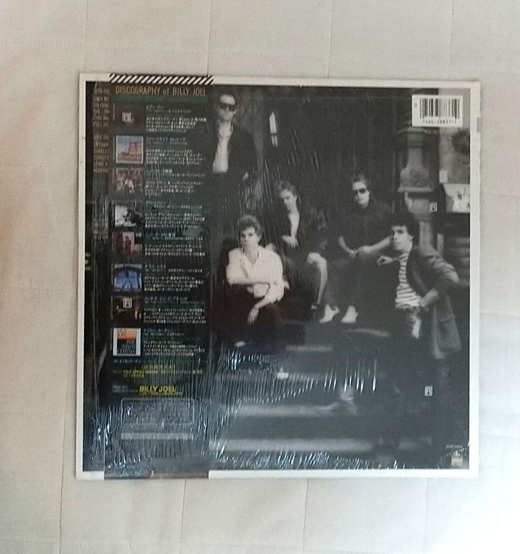 Billy Joel An Innocent Man LP 1983 Japan CBS Sony 25AP 2660 Vinyl Record w/Obi