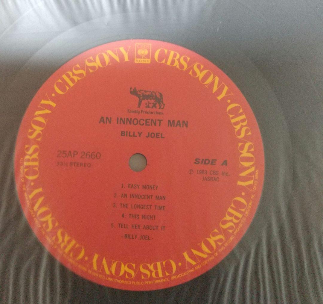 Billy Joel An Innocent Man LP 1983 Japan CBS Sony 25AP 2660 Vinyl Record w/Obi