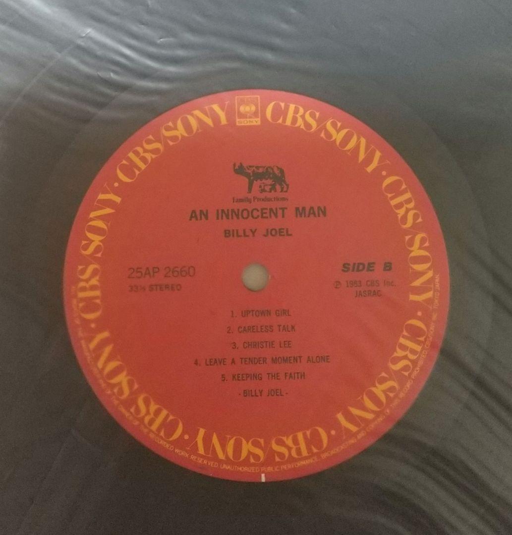 Billy Joel An Innocent Man LP 1983 Japan CBS Sony 25AP 2660 Vinyl Record w/Obi