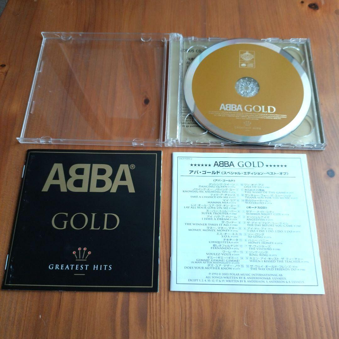 ABBA Gold Greatest Hits 2CD Japan Press UICY-9391/2 Limited Edition 2004