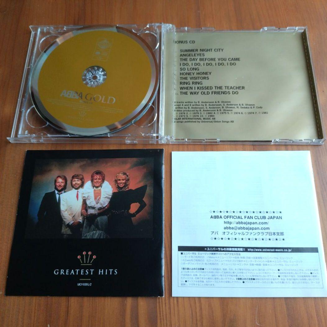 ABBA Gold Greatest Hits 2CD Japan Press UICY-9391/2 Limited Edition 2004