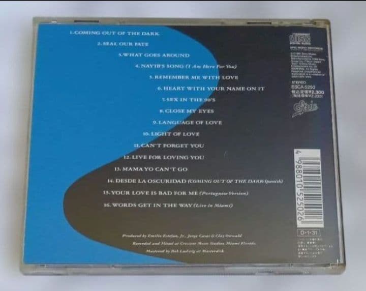 Gloria Estefan Into the Light Japan Press CD 1991 First Edition