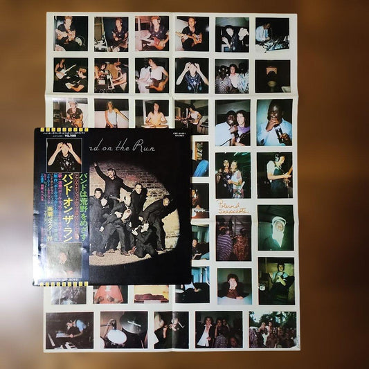 Paul McCartney & Wings - Band On The Run LP Vinyl Japan EAP-80951 Poster Include