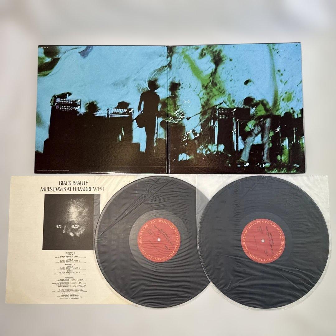 Miles Davis - Black Beauty: At Fillmore West 2LP Japan 36AP1775/76 Jazz Fusion