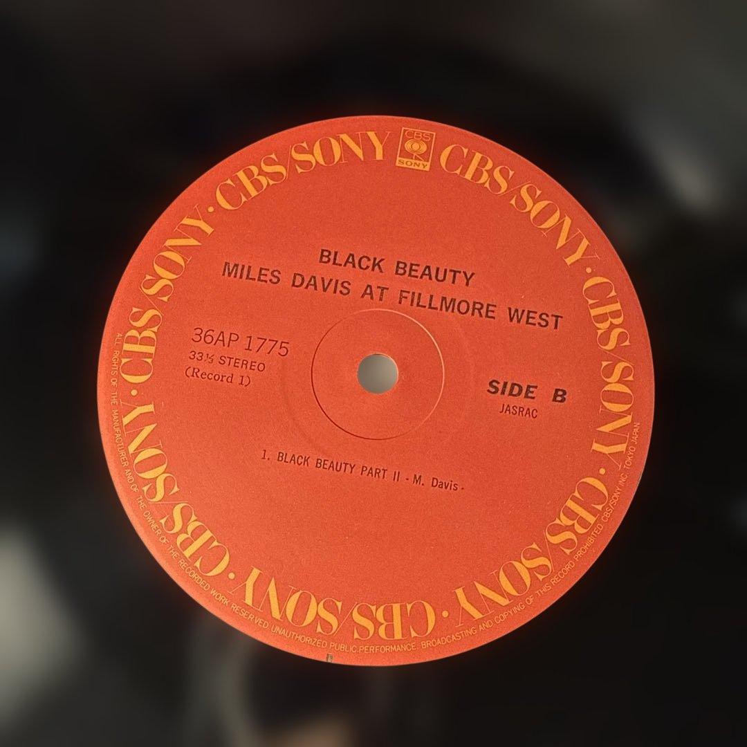Miles Davis - Black Beauty: At Fillmore West 2LP Japan 36AP1775/76 Jazz Fusion