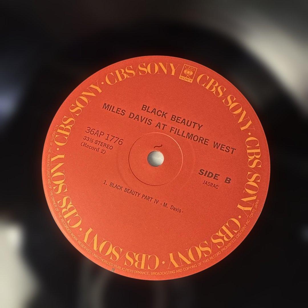 Miles Davis - Black Beauty: At Fillmore West 2LP Japan 36AP1775/76 Jazz Fusion