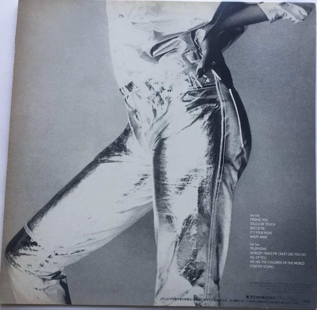 Diana Ross Swept Away Soul LP with Obi Near Mint Used Record | Japansoundstore