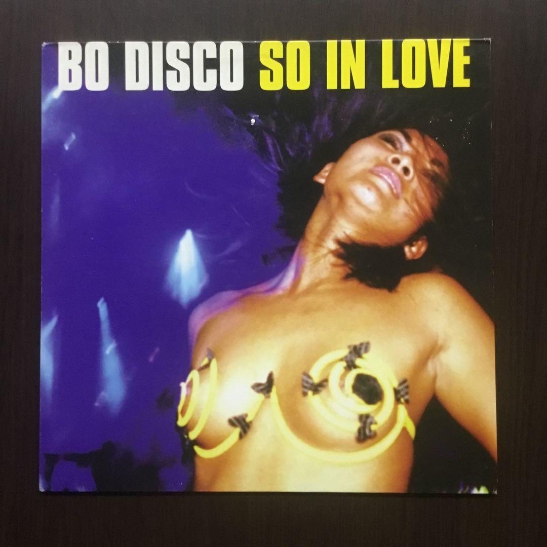 Bo Disco - So In Love - 12" Vinyl Record - Rare Electronic Dance - Import