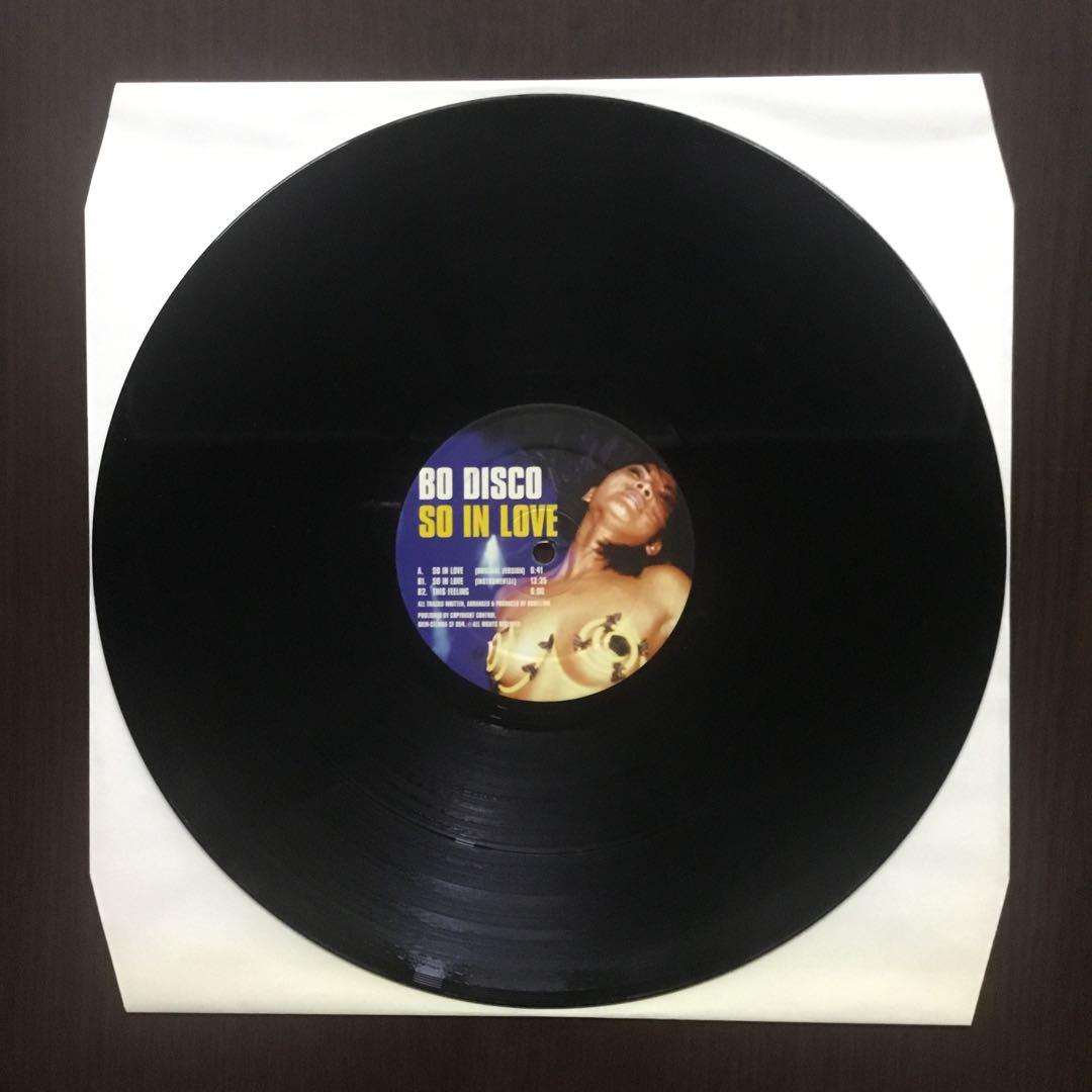 Bo Disco - So In Love - 12" Vinyl Record - Rare Electronic Dance - Import