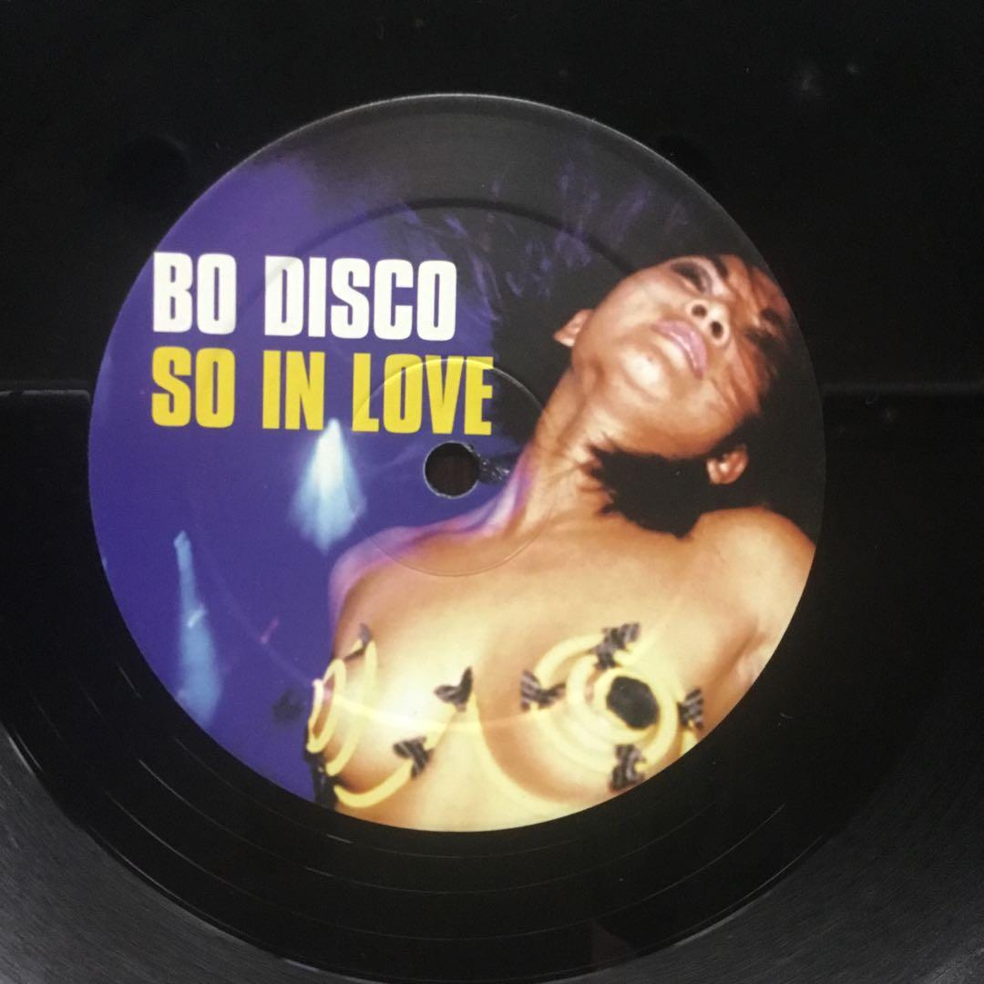 Bo Disco - So In Love - 12" Vinyl Record - Rare Electronic Dance - Import