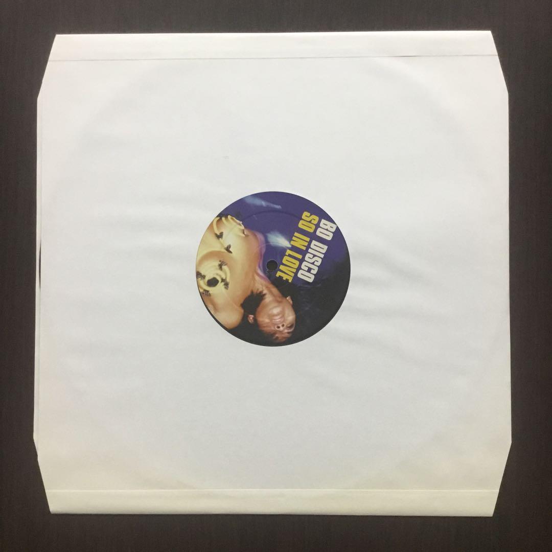 Bo Disco - So In Love - 12" Vinyl Record - Rare Electronic Dance - Import