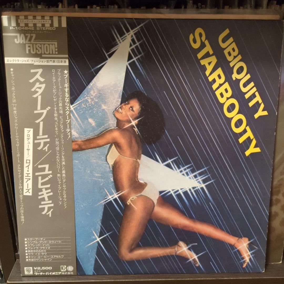 Ubiquity - Starbooty Vinyl LP 1978 Japan Jazz Funk Roy Ayers Rare Groove