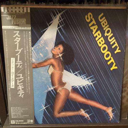 Ubiquity - Starbooty Vinyl LP 1978 Japan Jazz Funk Roy Ayers Rare Groove