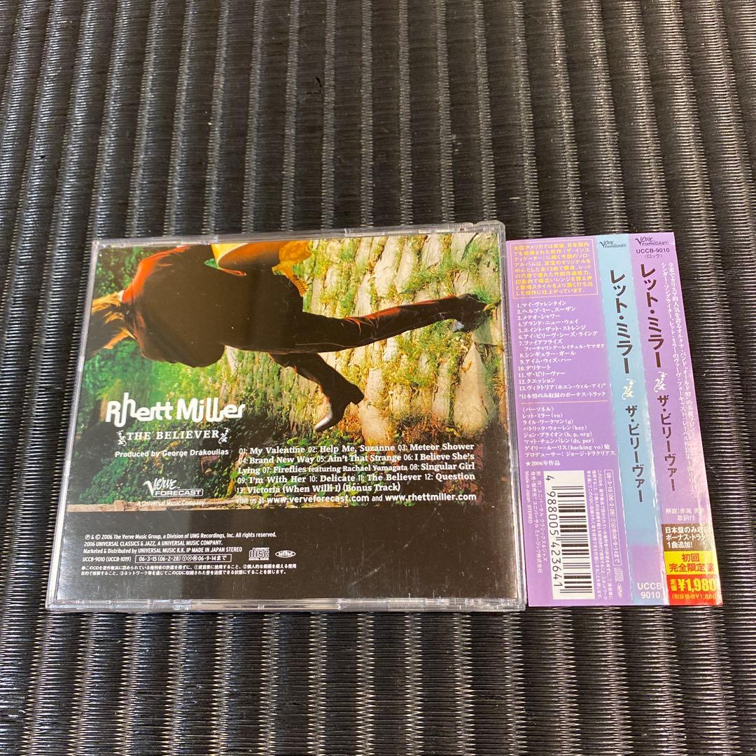 Rhett Miller The Believer Japan Press CD with OBI 2006 Limited Edition