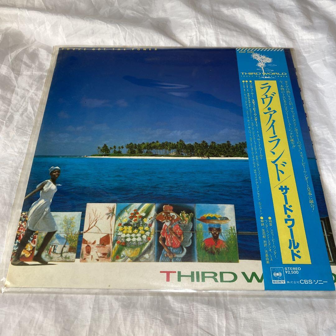 Third World - You've Got The Power LP Japan Obi Stevie Wonder Reggae Soul