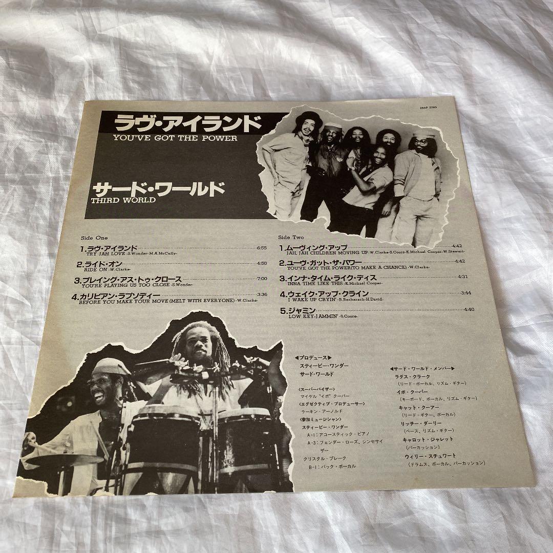 Third World - You've Got The Power LP Japan Obi Stevie Wonder Reggae Soul