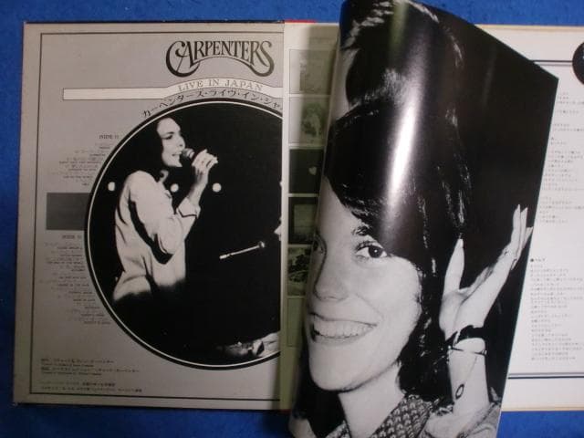 Carpenters Live In Japan Vinyl LP Record with Poster A&M Japan Import