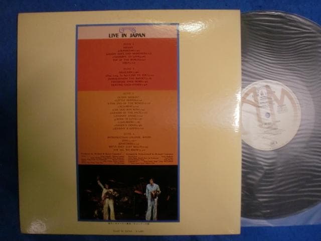 Carpenters Live In Japan Vinyl LP Record with Poster A&M Japan Import