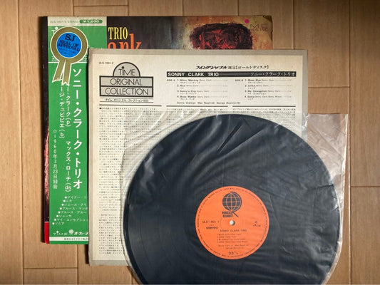 Sonny Clark Trio LP 1975 Japan Obi Vinyl Record Used Excellent Condition | Japansoundstore