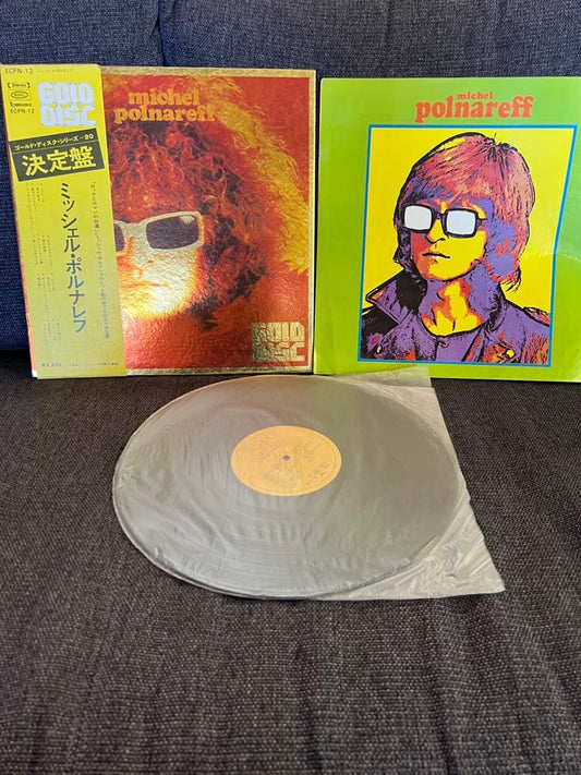 Michel Polnareff Gold Disc Series Japan Vinyl LP ECPN-12 Obi French Pop Rare